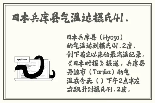 一面亲上边一面膜下边日本